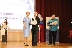 IMG 4574